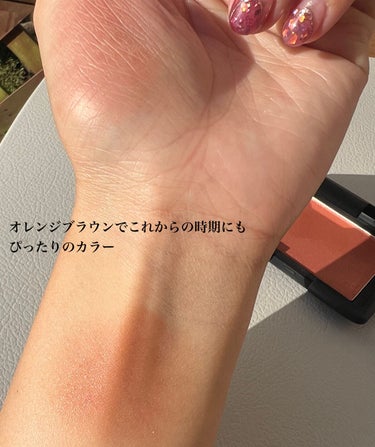 ブラッシュ 4080/NARS/パウダーチークを使ったクチコミ（2枚目）