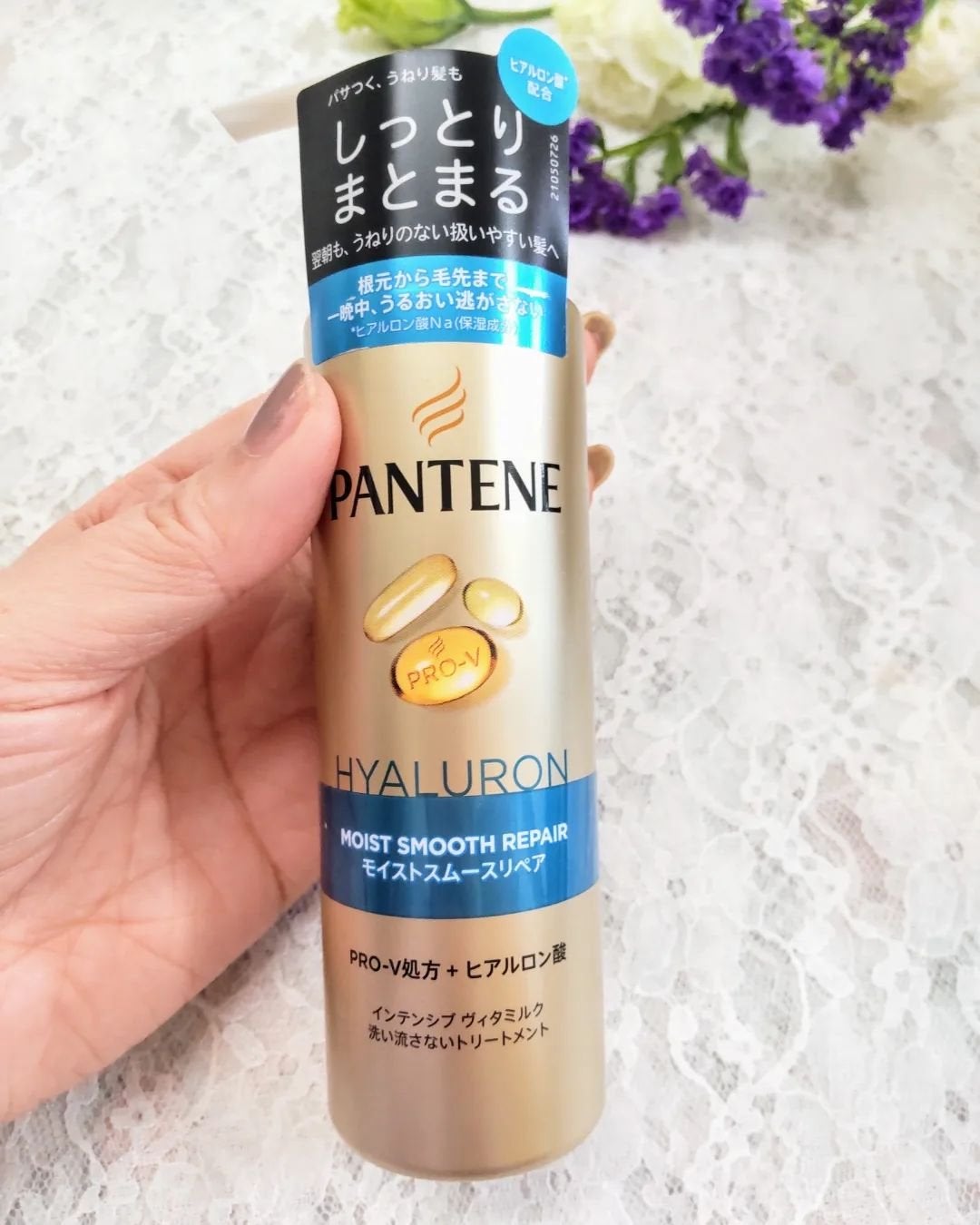モイストスムースリペア シャンプー/コンディショナー/パンテーン/市販シャンプーを使ったクチコミ(3枚目)
