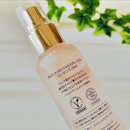 ダルバ ホワイトトリュフバイタルスプレーセラム/ダルバ/ミスト状化粧水を使ったクチコミ(5枚目)