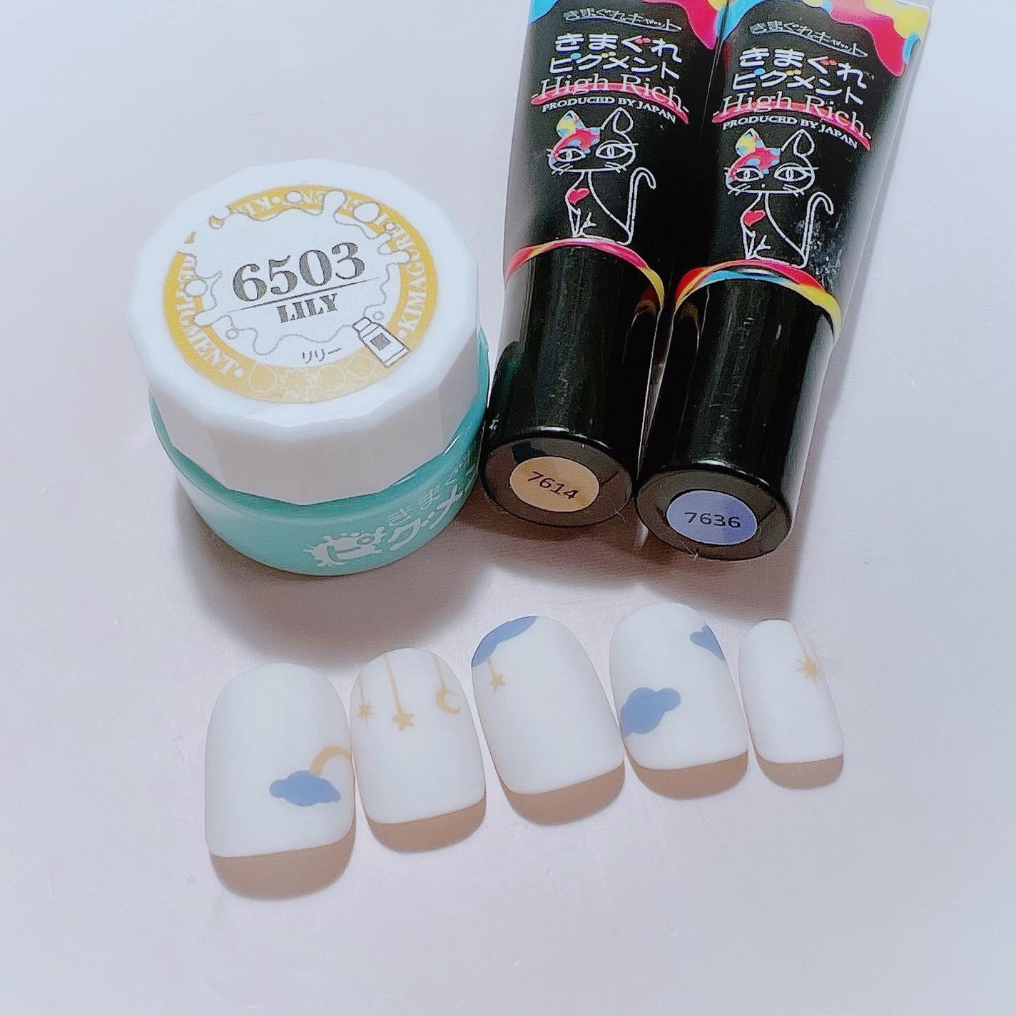 なかやまちえこ on LIPS 「☁️🌙☁️365日ネイル135日め⠀⠀#nail#nails#..」(2枚目)