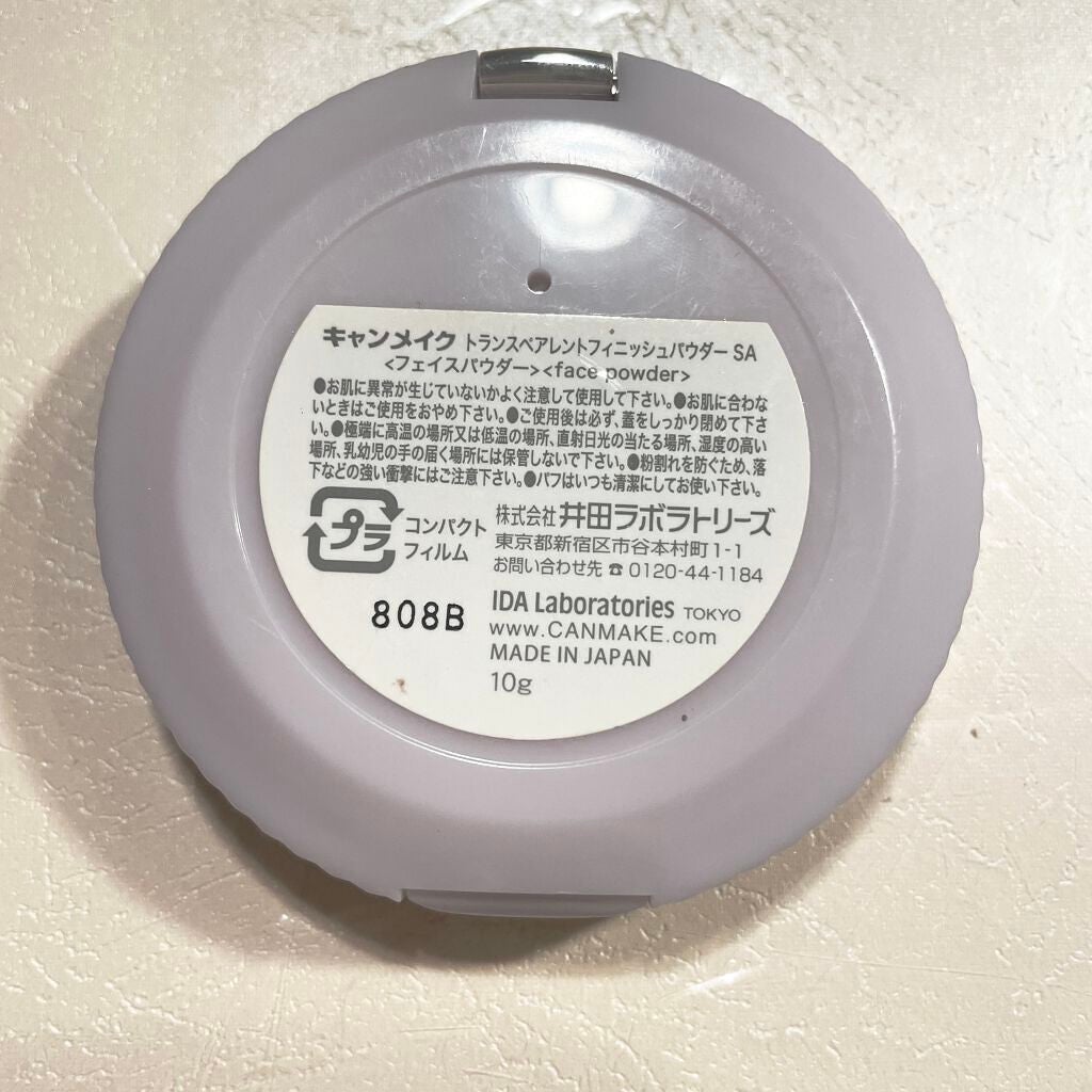 りんごいいね返しします!♡ on LIPS 「いいね返ししますので、ぜひいいねしてください!!🤍💛🤎3色のパ..」(8枚目)