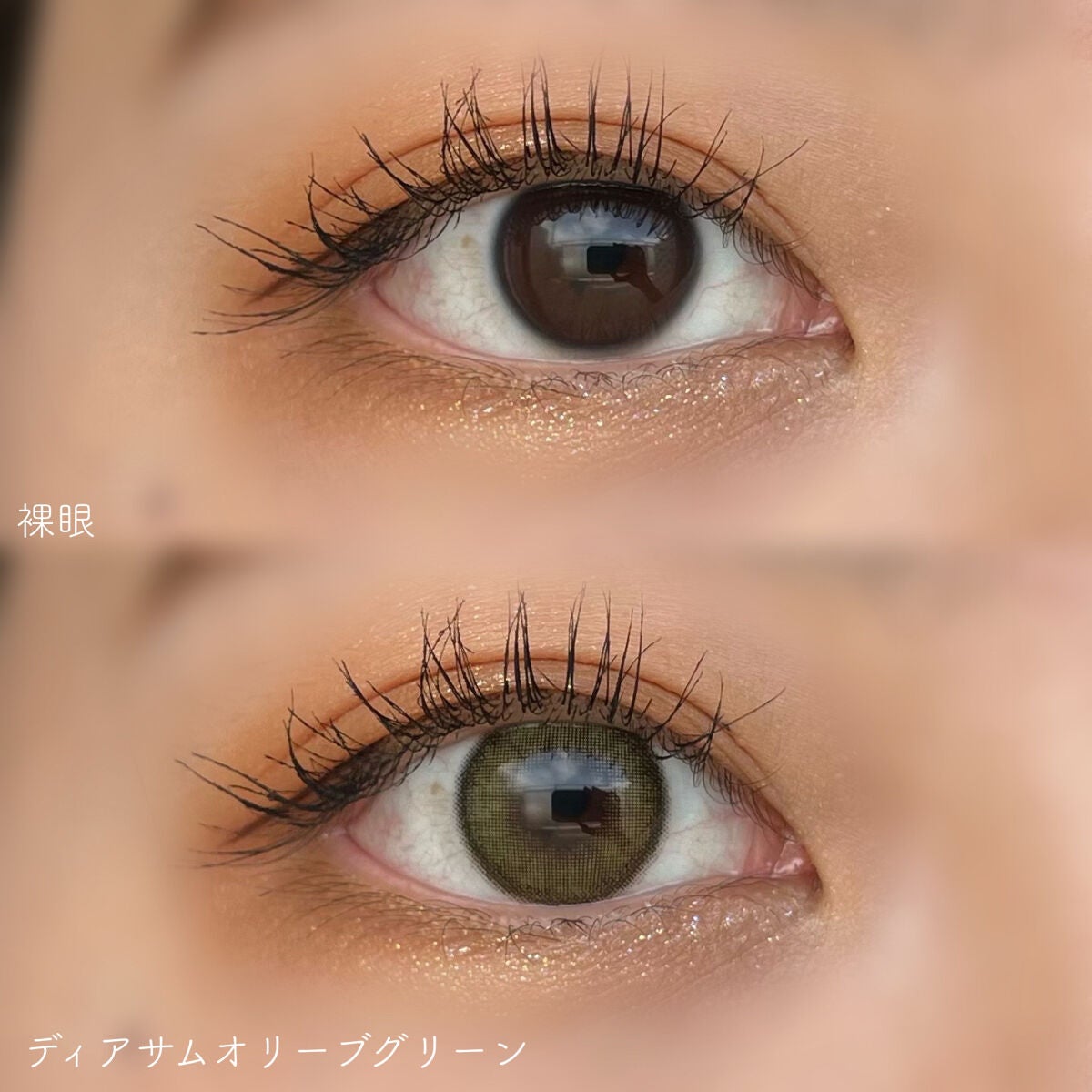 ディアサム(DearSome)/OLOLA/カラーコンタクトレンズを使ったクチコミ(2枚目)