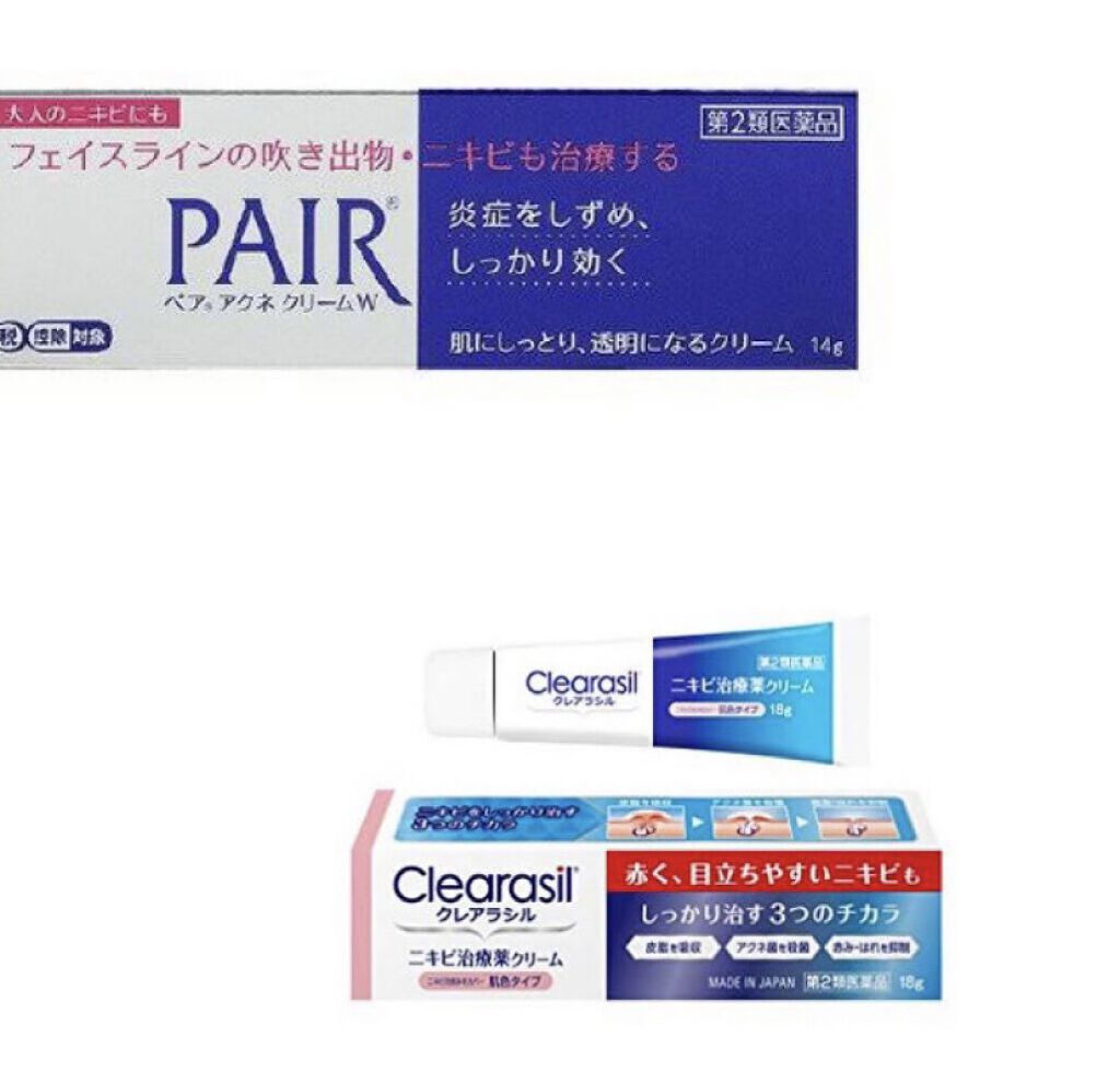 ハトムギ化粧水(ナチュリエ スキンコンディショナー R )/ナチュリエ/化粧水を使ったクチコミ（2枚目）