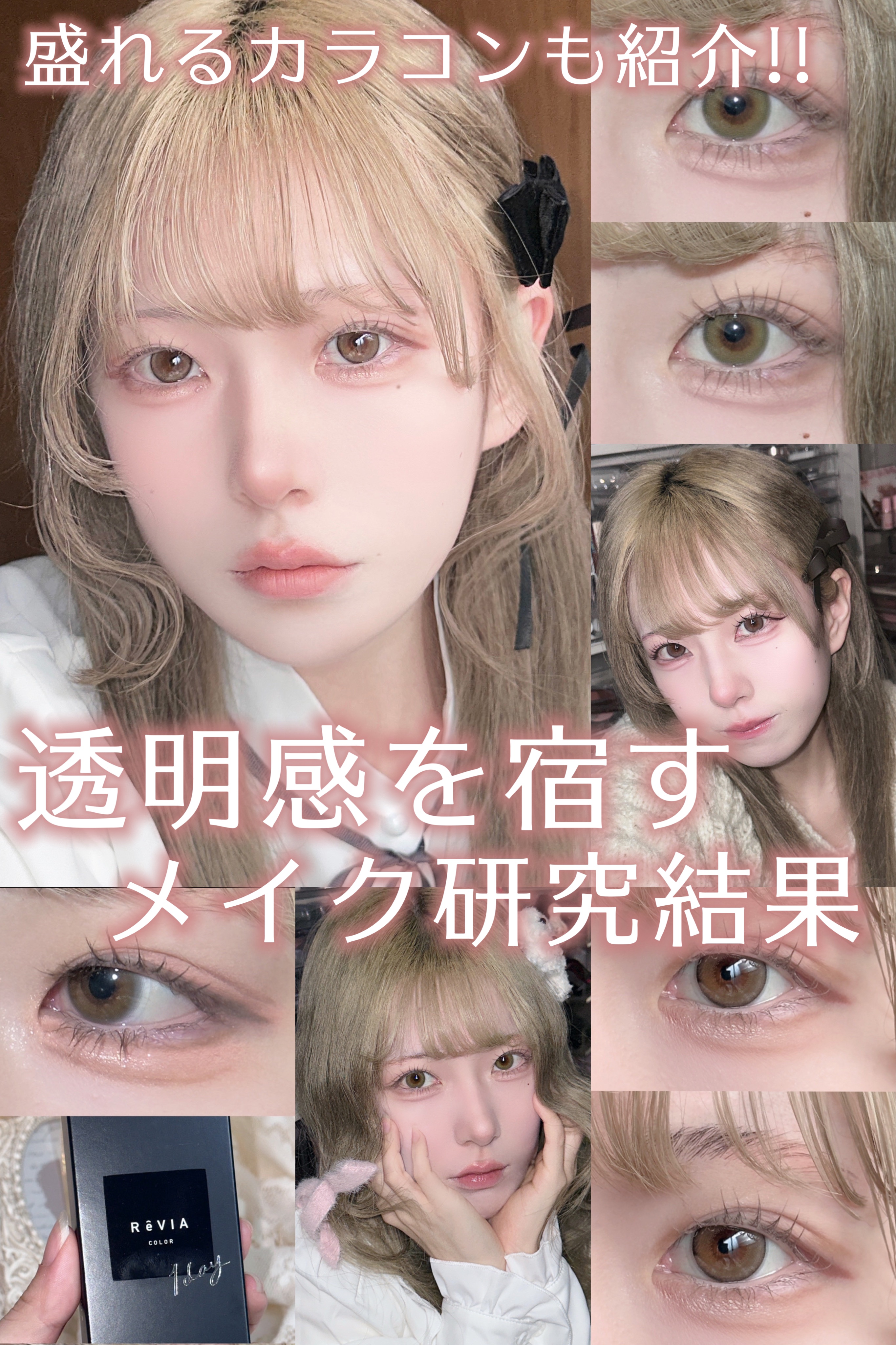 チーク ポップ/CLINIQUE/パウダーチークを使ったクチコミ（1枚目）