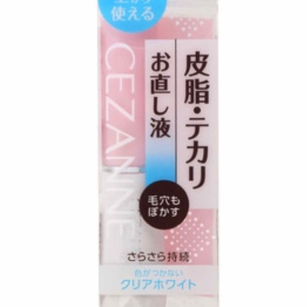 皮脂テカリ防止下地/CEZANNE/化粧下地を使ったクチコミ(4枚目)