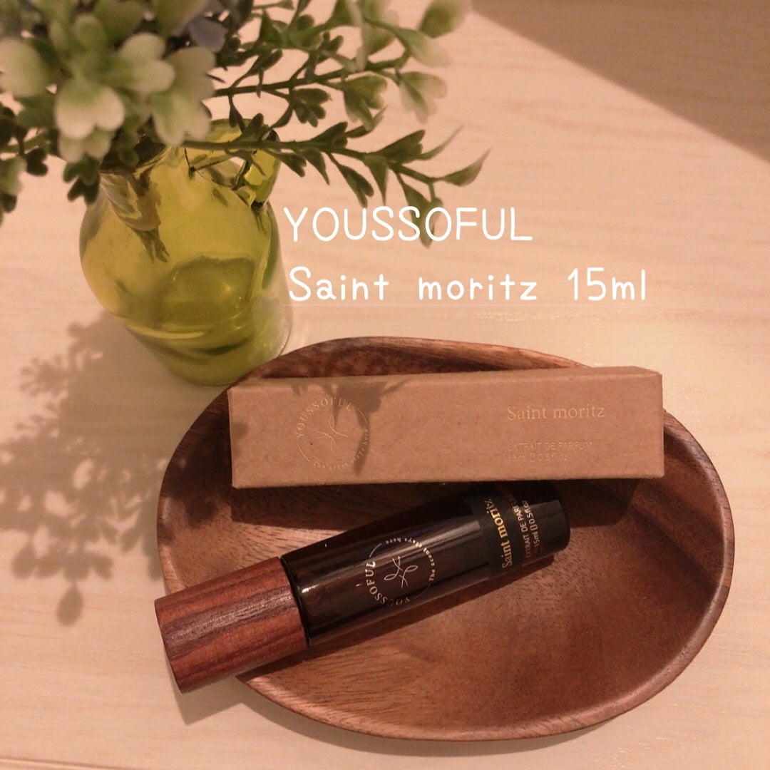 ナッツ@ダイエット中フォロバ100 on LIPS 「YOUSSOFULセントモーリッツ15ml頂きました☺️✨香ば..」(1枚目)