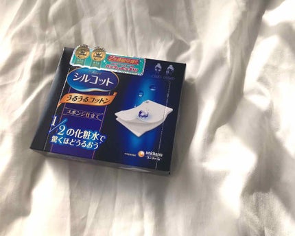 シルコット うるうるコットン/シルコット/コットンを使ったクチコミ(1枚目)