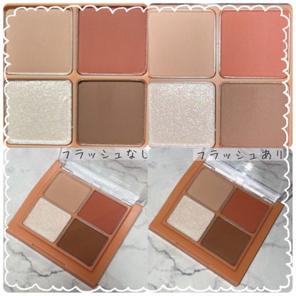 ベターザンアイズ ミュージックシリーズ/rom&nd/アイシャドウパレットを使ったクチコミ(4枚目)