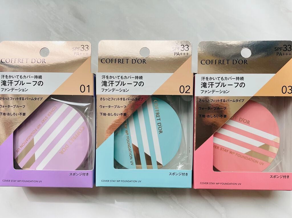 カバーステイWPファンデーションUV/コフレドール/パウダーファンデーションを使ったクチコミ(4枚目)
