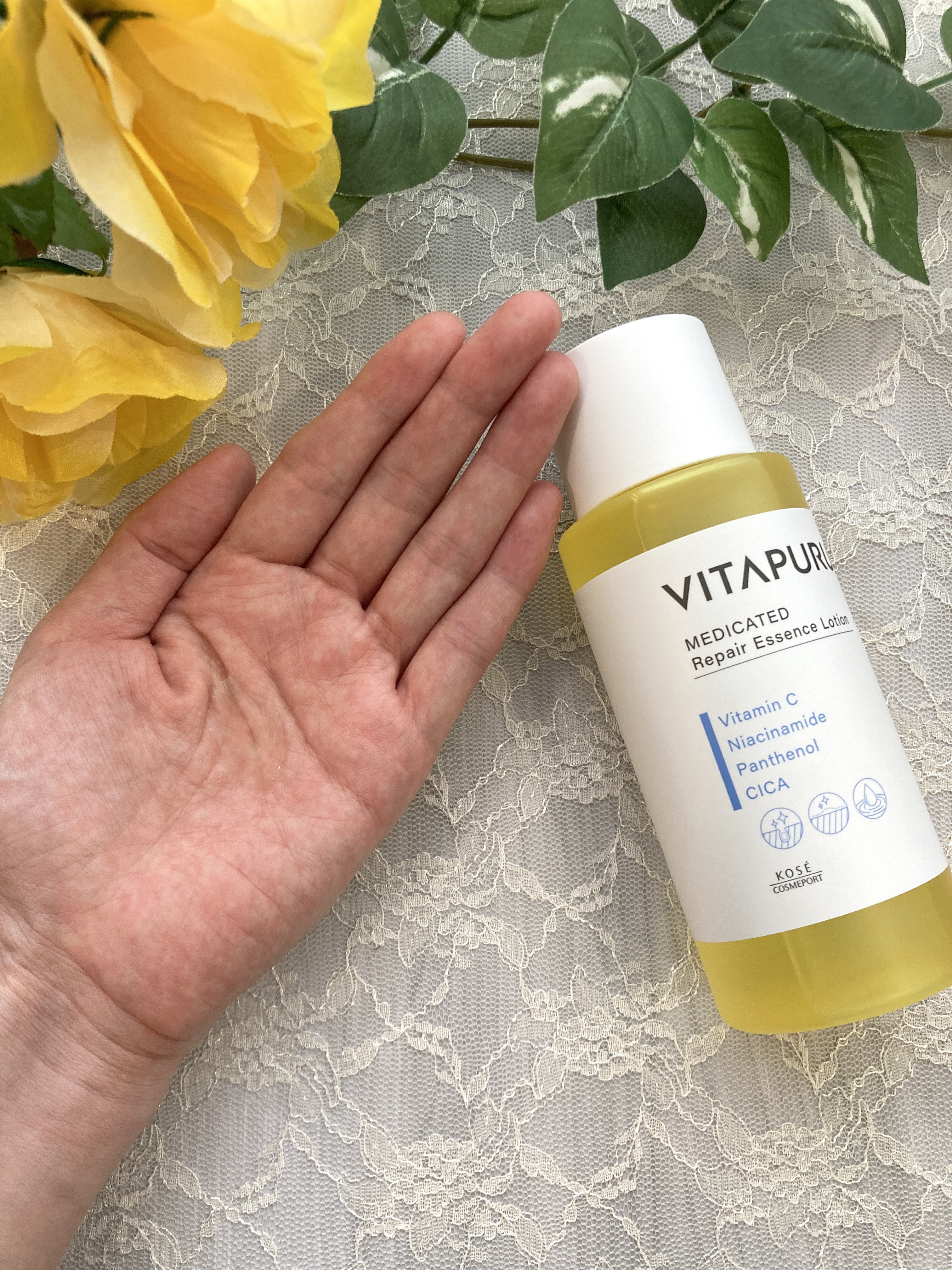  ビタプル リペア エッセンスローション/VITAPURU/化粧水を使ったクチコミ（2枚目）