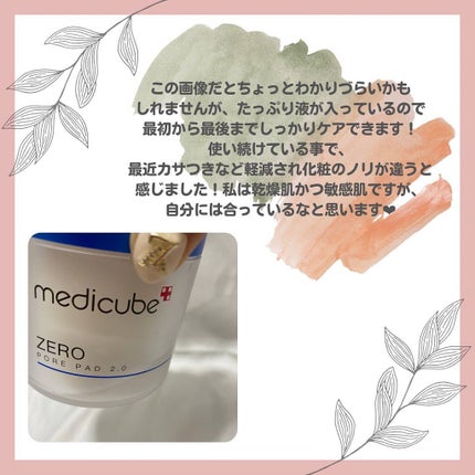 saerimð° on LIPS ãããã°ãã¯âªsaerimã§ãïŒæ¬æ¥ãã芧ããã ãããããšããã..ãïŒ4æç®ïŒ