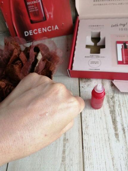 アヤナス リンクルO/L コンセントレート/DECENCIA/美容液を使ったクチコミ(2枚目)