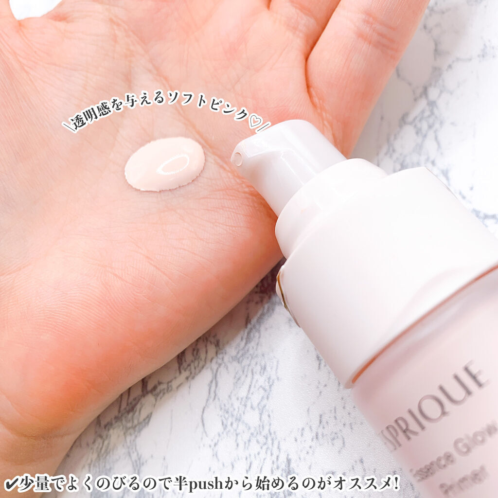 エッセンス グロウ プライマー/ESPRIQUE/化粧下地を使ったクチコミ（2枚目）