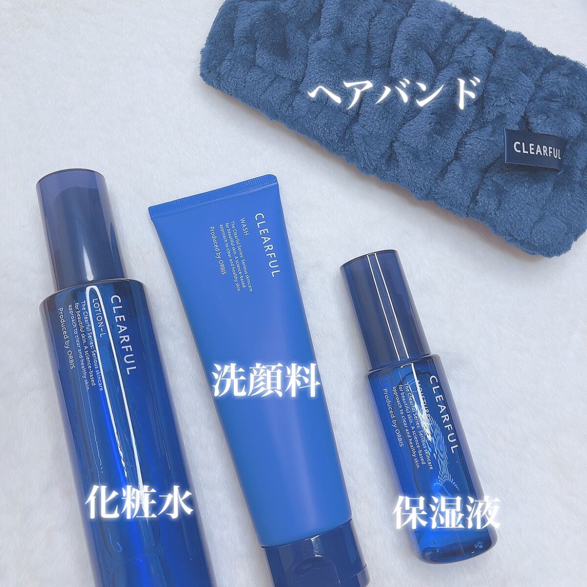 クリアフル ウォッシュ/オルビス/洗顔フォームを使ったクチコミ（2枚目）