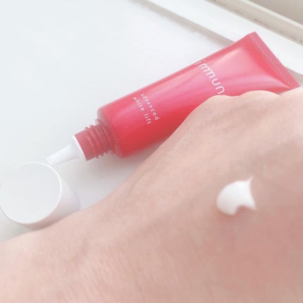 アドバンスド ホワイトリフト /immuno/フェイスクリームを使ったクチコミ(4枚目)