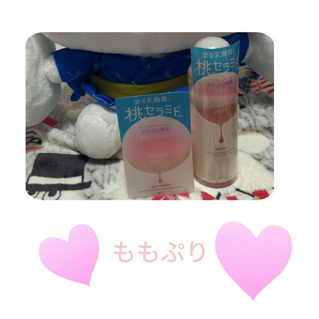 潤い化粧水/ももぷり/化粧水を使ったクチコミ（1枚目）