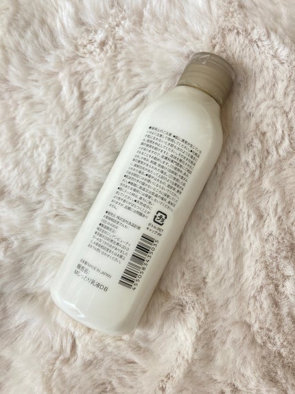 敏感肌用乳液 しっとりタイプ/無印良品/乳液を使ったクチコミ(3枚目)