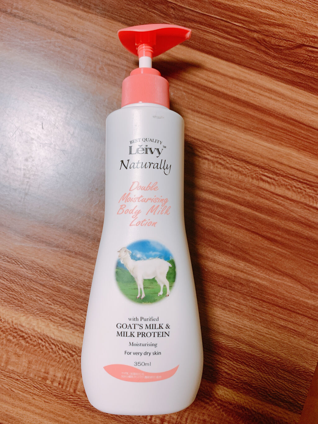 レイヴィー ボディローション ゴートミルク ポンプタイプ/Leivy/ボディローションを使ったクチコミ（1枚目）