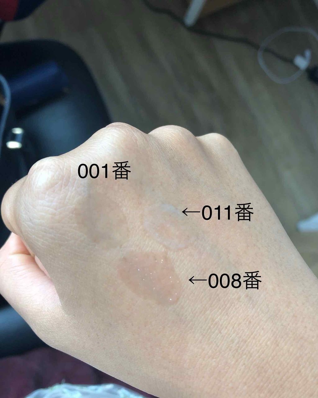 【旧】ディオール アディクト リップ マキシマイザー/Dior/リップグロスを使ったクチコミ(2枚目)