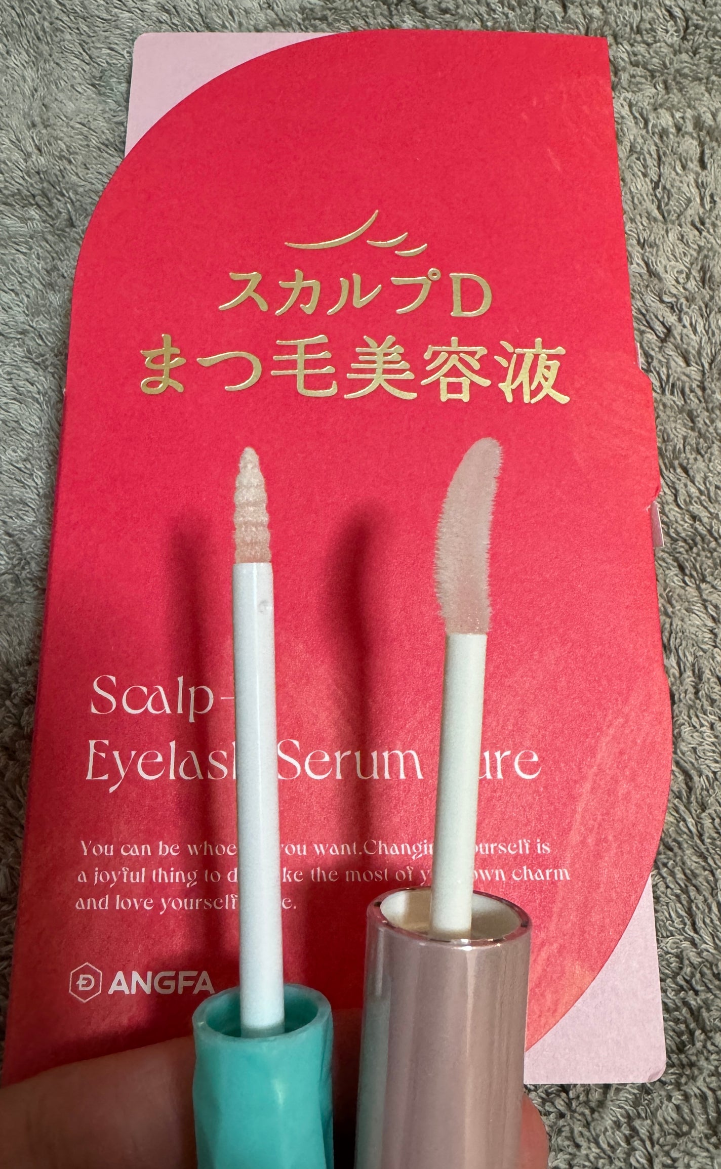 スカルプD アイラッシュセラム ピュア/アンファー(スカルプD)/まつげ美容液を使ったクチコミ(3枚目)