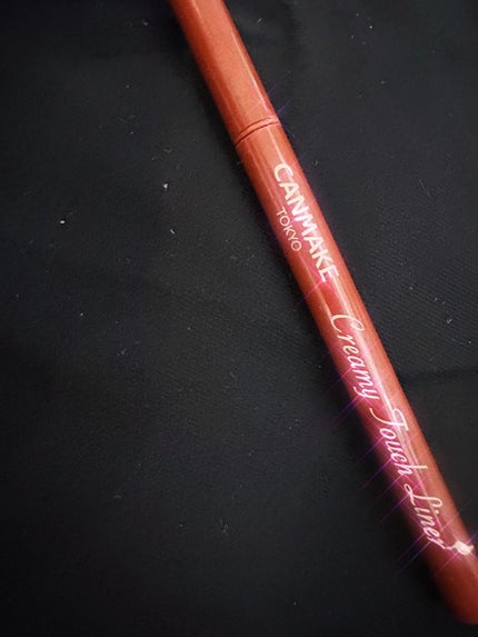 クリーミータッチライナー/キャンメイク/ジェルアイライナーを使ったクチコミ(1枚目)