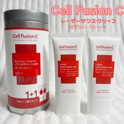 レーザーサンスクリーン 100/Cell Fusion C(セルフュージョンシー)/日焼け止めクリームを使ったクチコミ(1枚目)