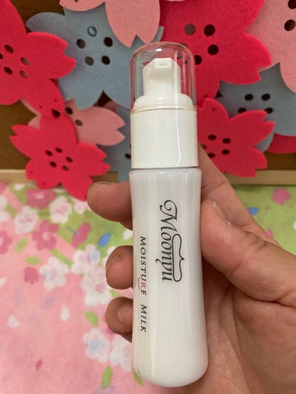 モイスチュア ミルク/Moonyu(モーニュ)/乳液を使ったクチコミ(5枚目)