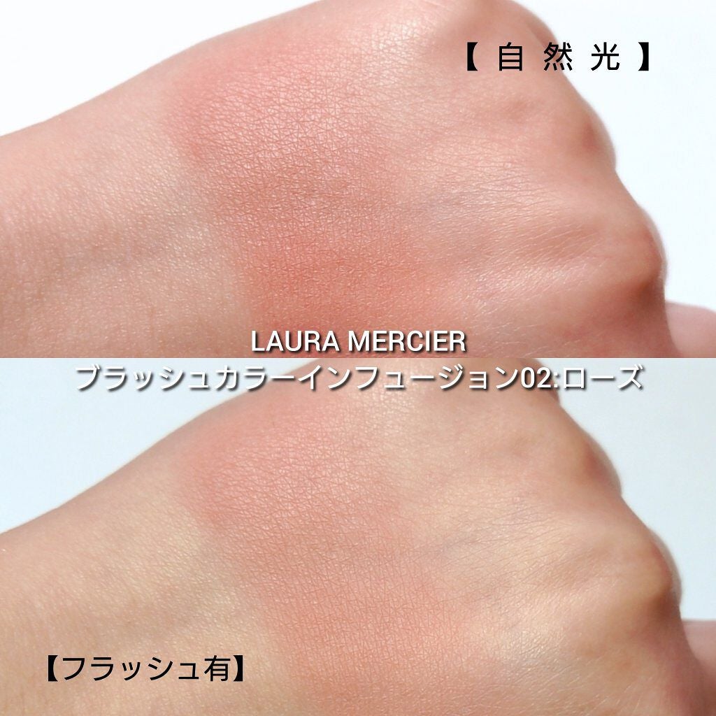 ブラッシュ カラー インフュージョン/ローラ メルシエ/パウダーチークを使ったクチコミ(5枚目)