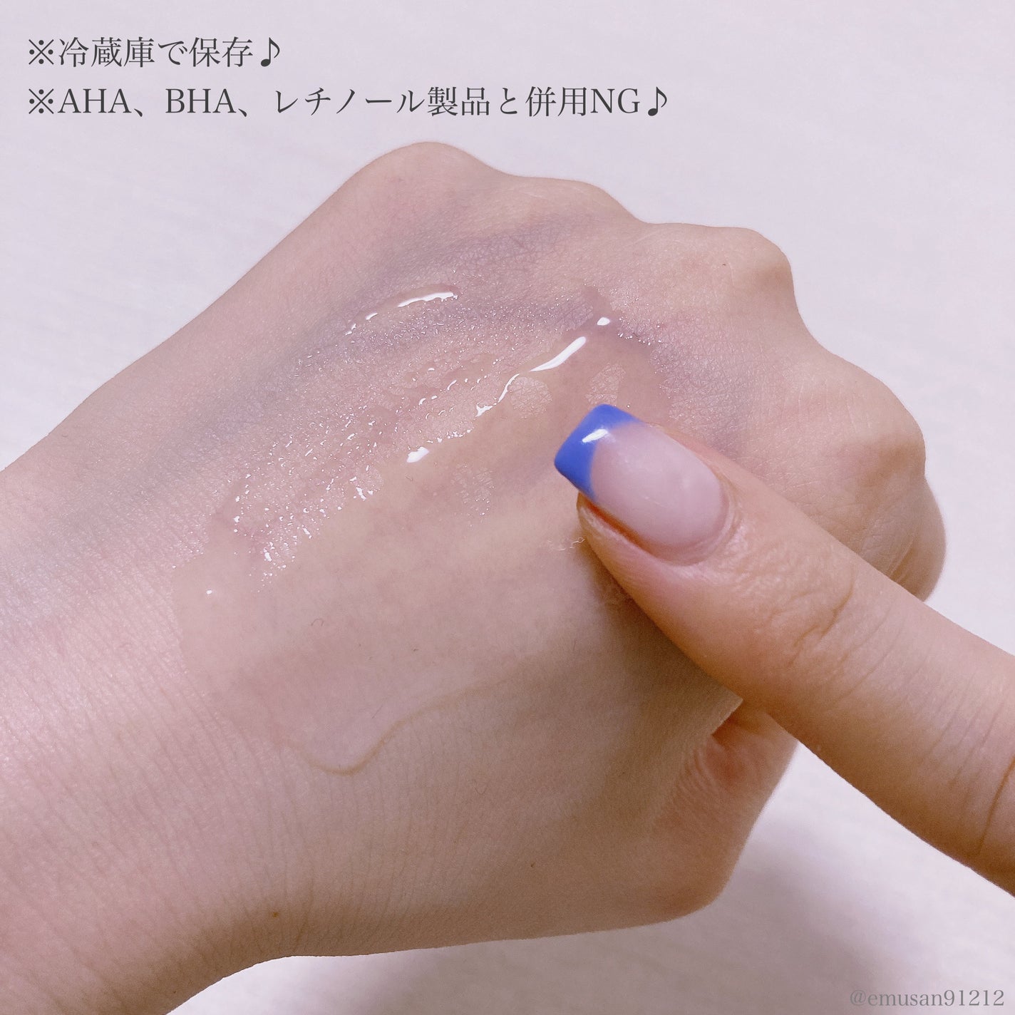 フレッシュリージュースドビタミンドロップ(35ml)/Klairs/美容液を使ったクチコミ(6枚目)