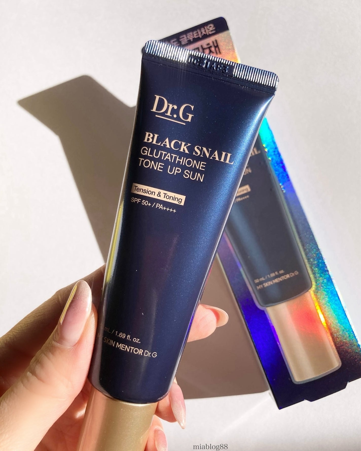 ブラックスネイルグルタチオントーンアップサン/Dr.G/日焼け止めクリームを使ったクチコミ(1枚目)