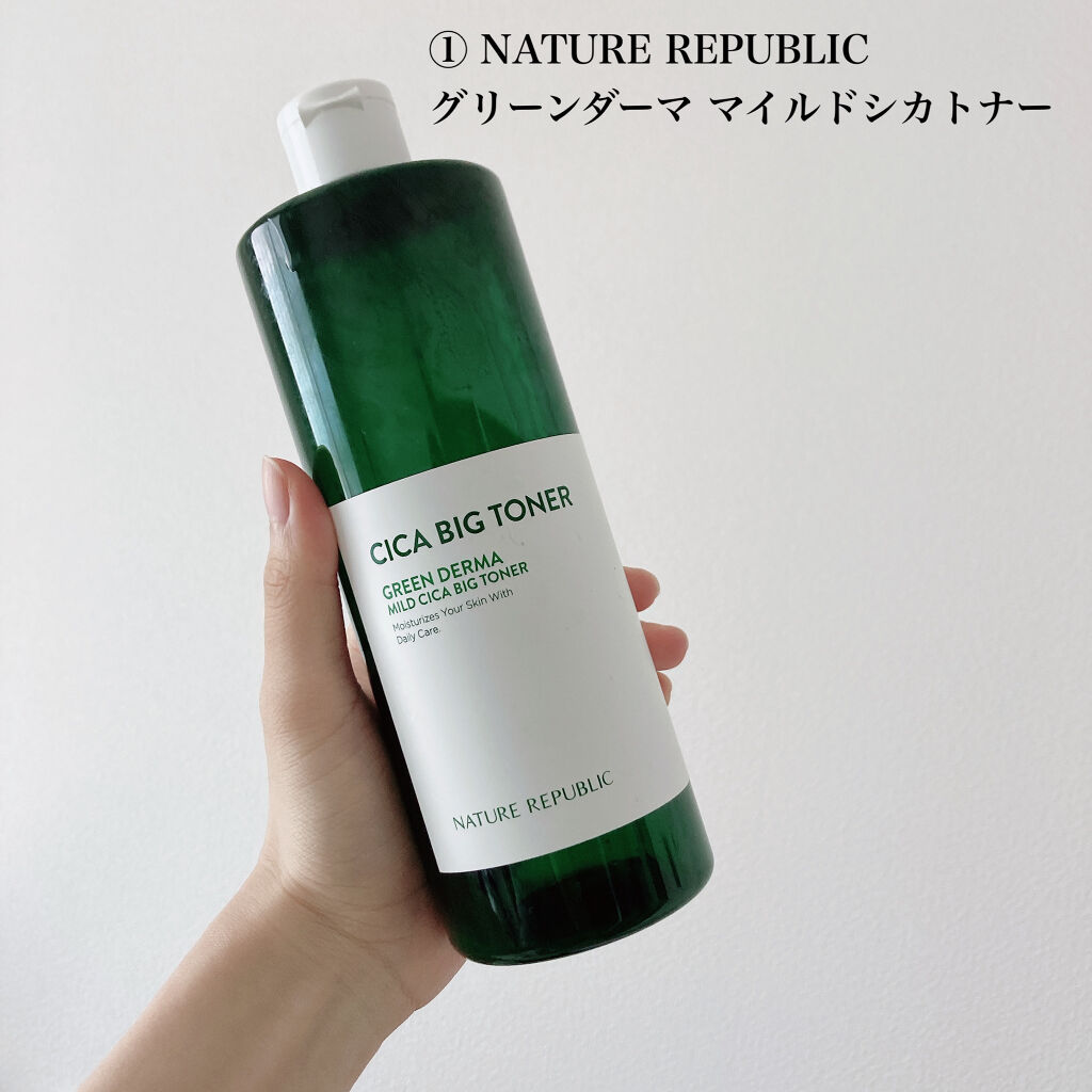 ハトムギ保湿ジェル(ナチュリエ スキンコンディショニングジェル)/ナチュリエ/美容液を使ったクチコミ（2枚目）