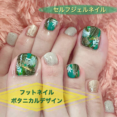 スーパーカラーex プリジェルを使った口コミ だんだん暑くなってきて サンダルやパンプス By みい 混合肌 Lips