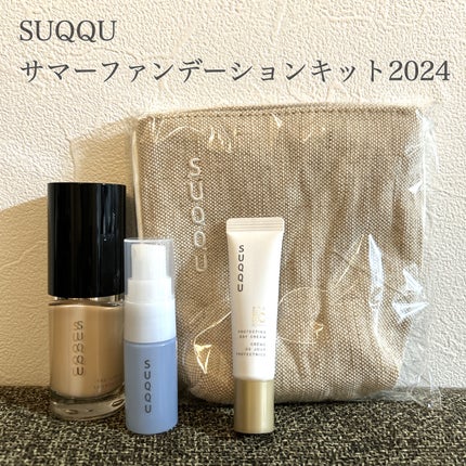 メイクアップ フィックス ミスト 澄の香/SUQQU/フィックスミストを使ったクチコミ(1枚目)