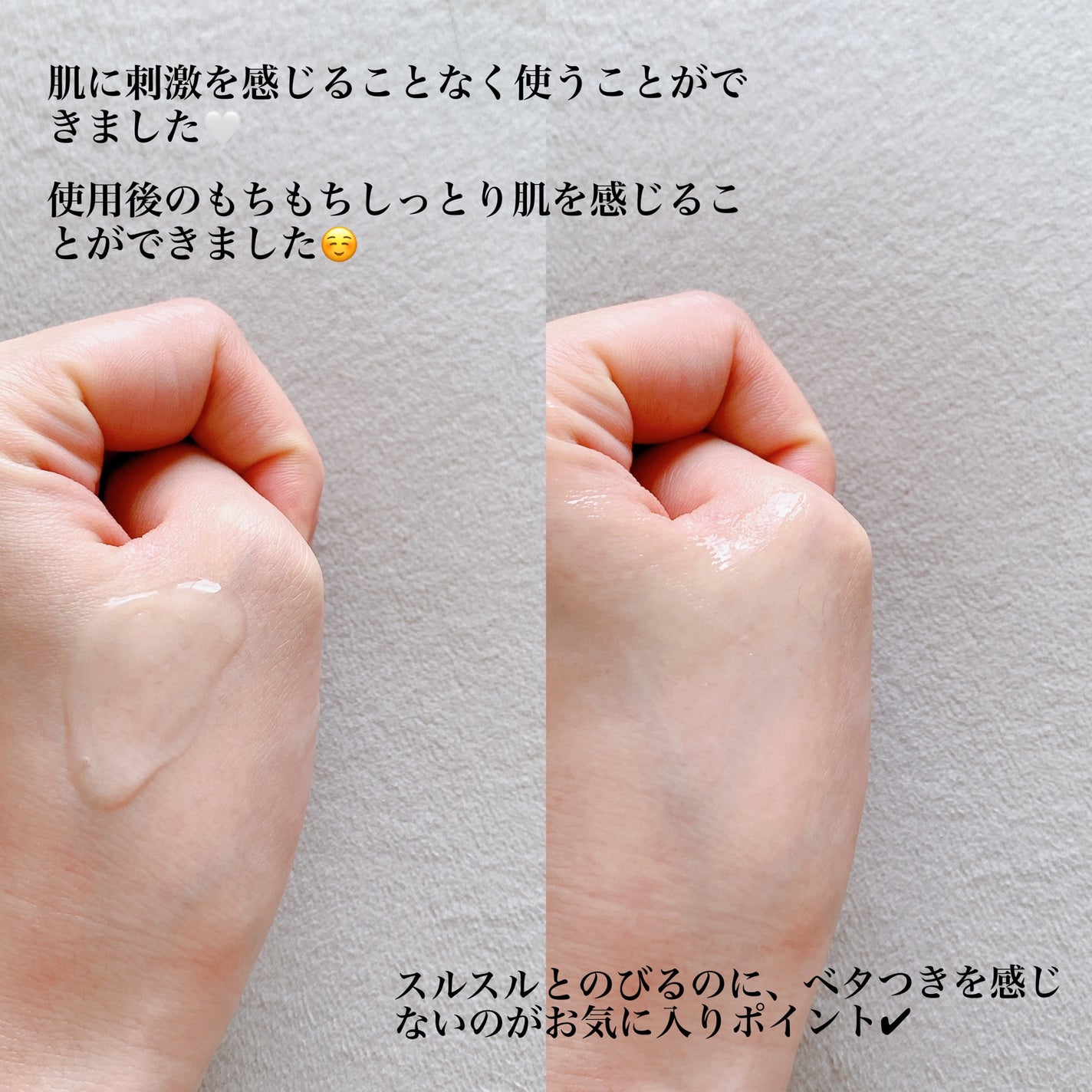 ナインセラム/Dr.Twenty Project/美容液を使ったクチコミ(3枚目)