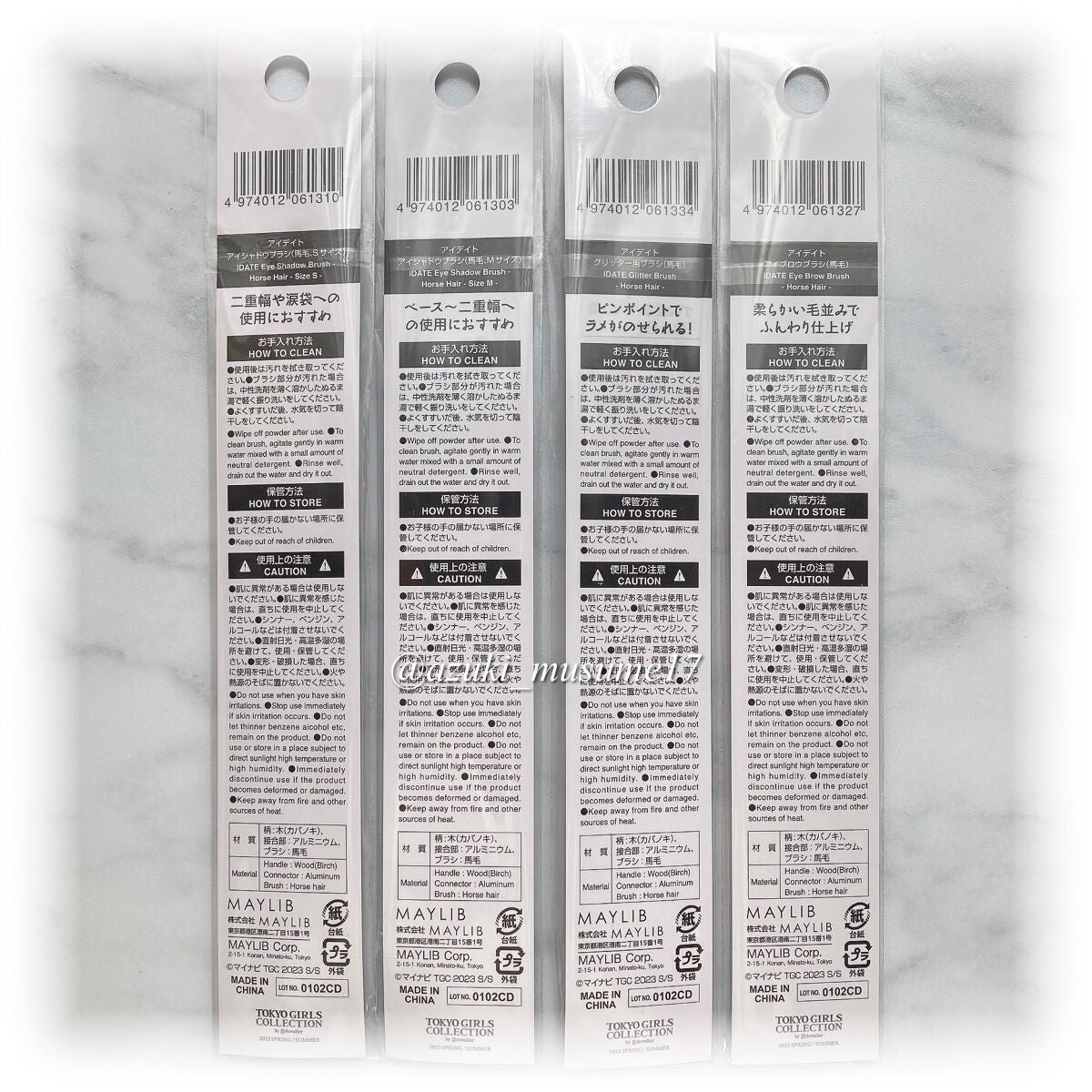 メイクブラシ 馬毛/DAISO/その他化粧小物を使ったクチコミ(4枚目)