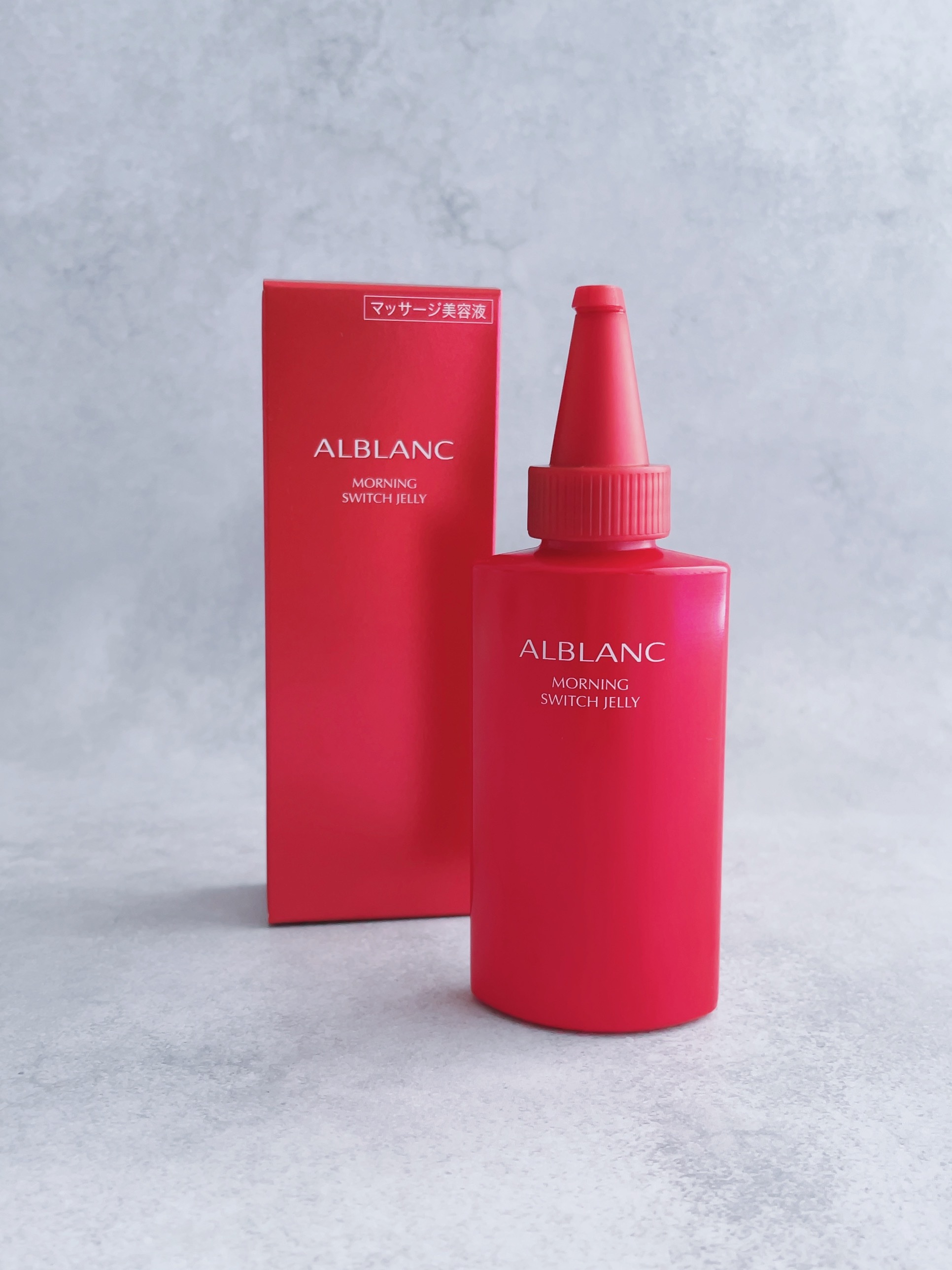 モーニング スイッチジュレ/ALBLANC/美容液を使ったクチコミ（2枚目）