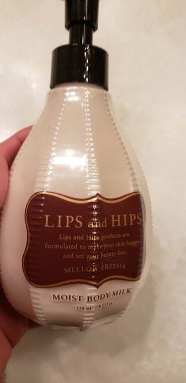 LIPS and HIPS モイストボディミルクのクチコミ「こんにちは～♪(^-^)

今日はまたボディコスメのご紹介なんですが(笑)

めっちゃい～い香.....」（1枚目）