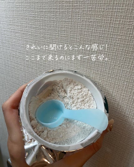 モデリングカップパック ビタミン/LINDSAY/洗い流すパック・マスクを使ったクチコミ(4枚目)