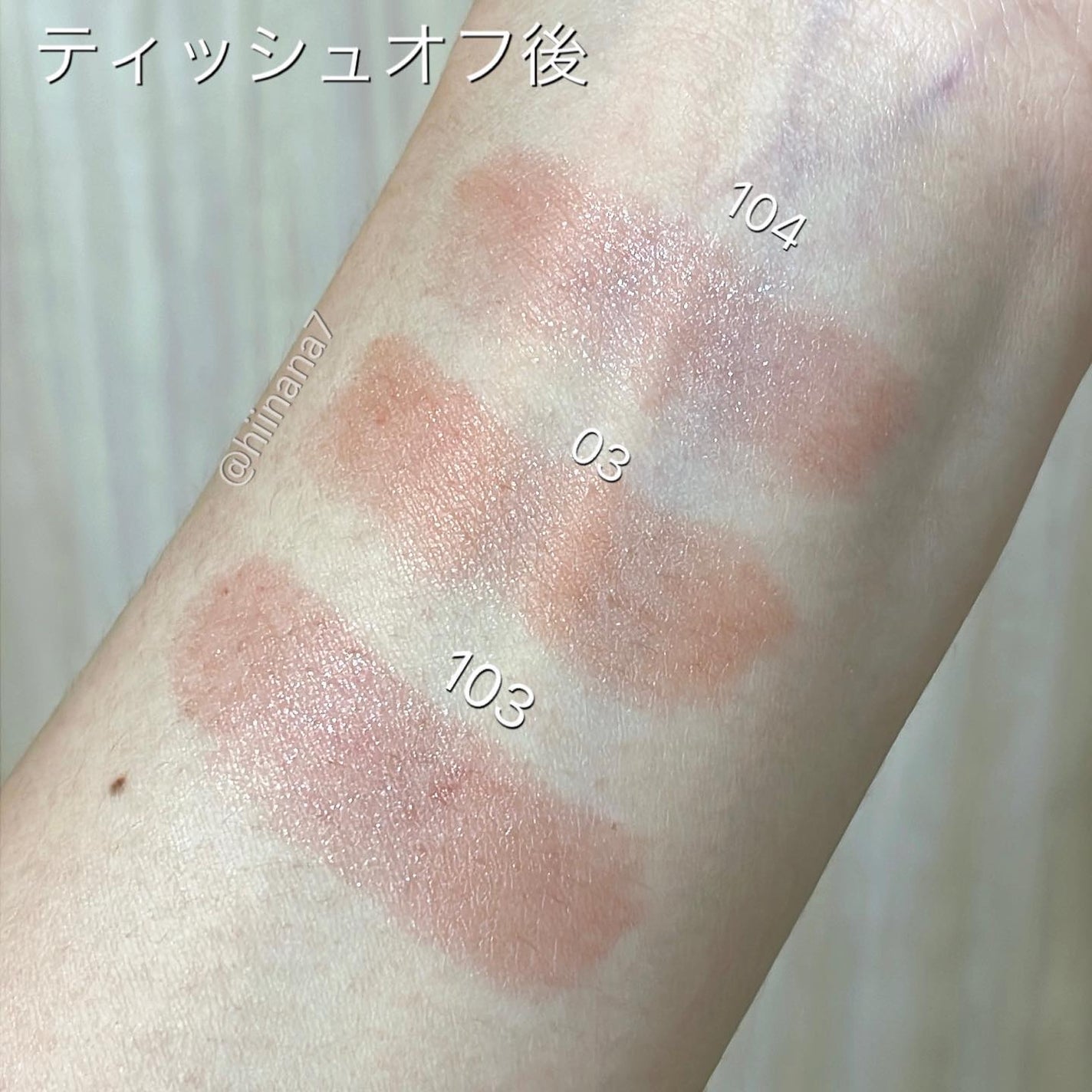 ケイト リップモンスター/KATE/口紅を使ったクチコミ(5枚目)