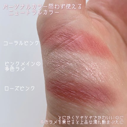 ジューシーピュアアイズ/キャンメイク/アイシャドウパレットを使ったクチコミ(2枚目)