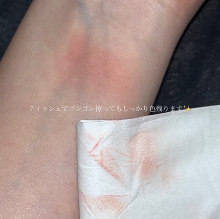 スフレカラーポット/dasique/口紅を使ったクチコミ(3枚目)