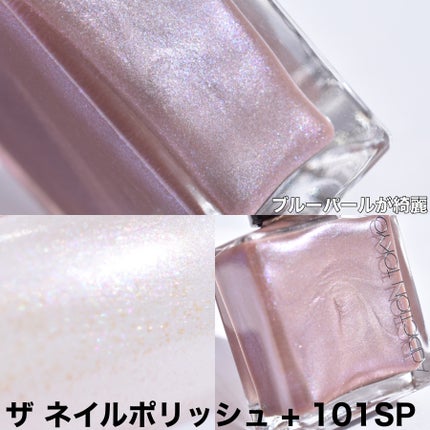 ホリデー アディクション サイレント ウィッシュⅠ/ADDICTION/メイクアップキットを使ったクチコミ(6枚目)