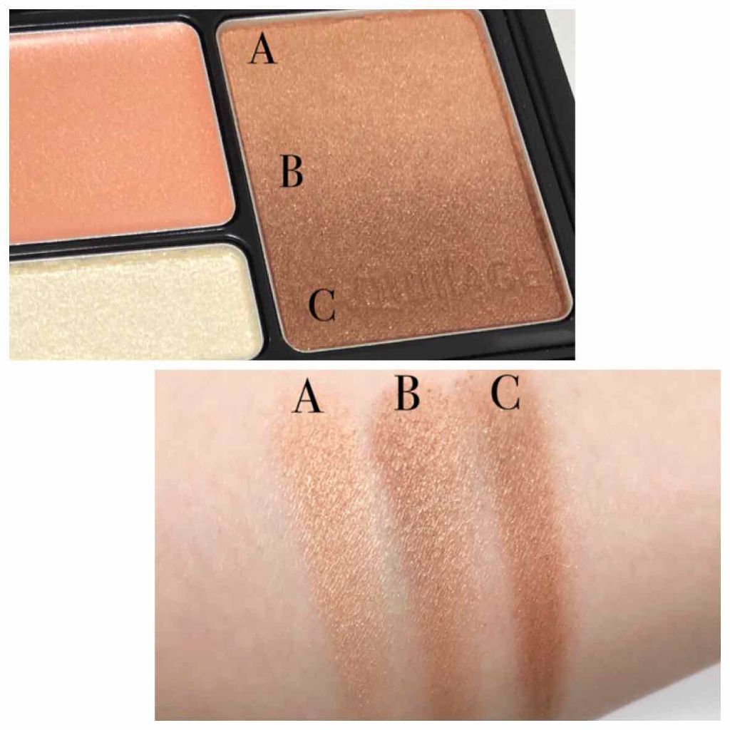 ドラマティックスタイリングアイズＳ/マキアージュ/アイシャドウパレットを使ったクチコミ（3枚目）