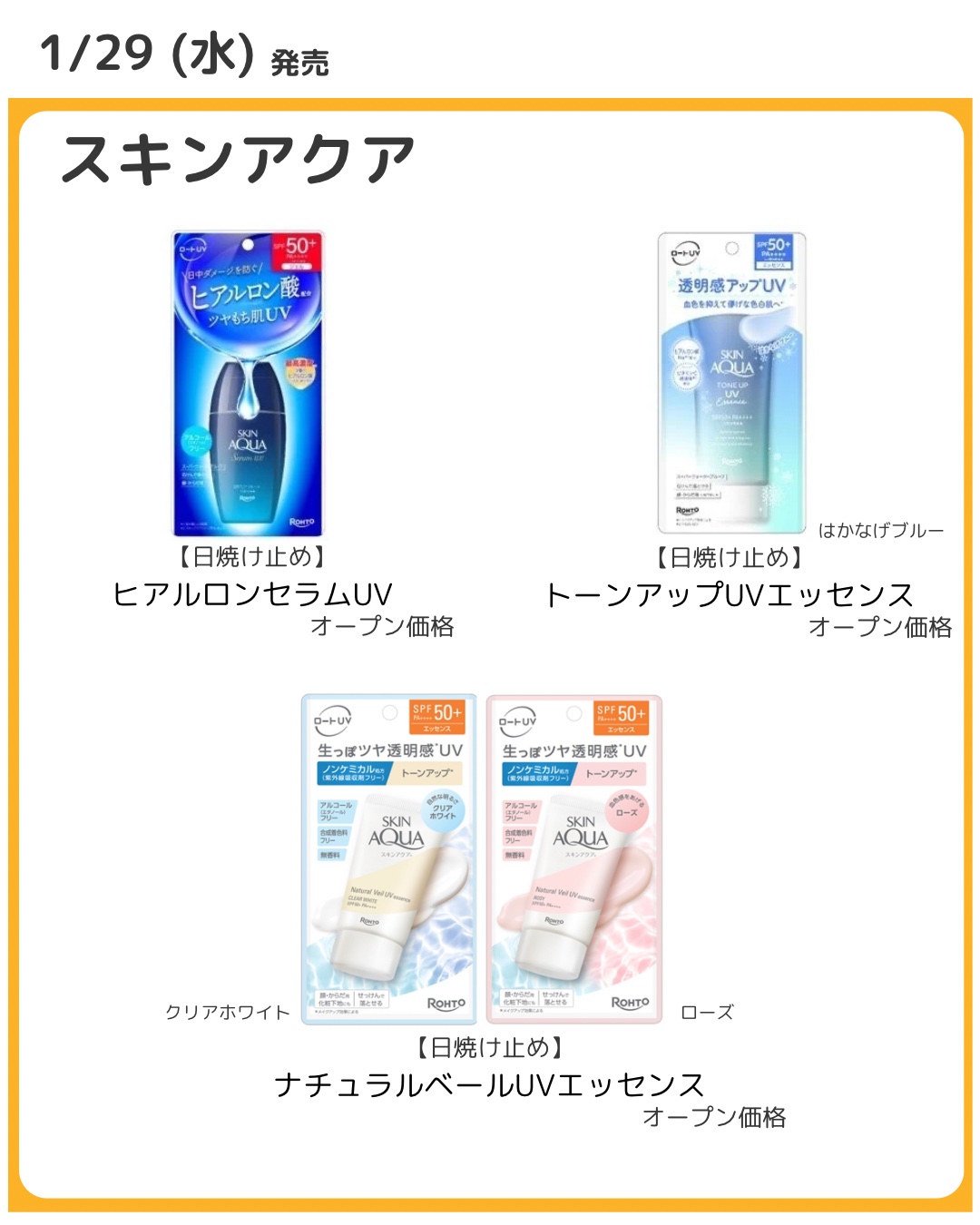 グロウフルールチークス/キャンメイク/パウダーチークを使ったクチコミ（3枚目）