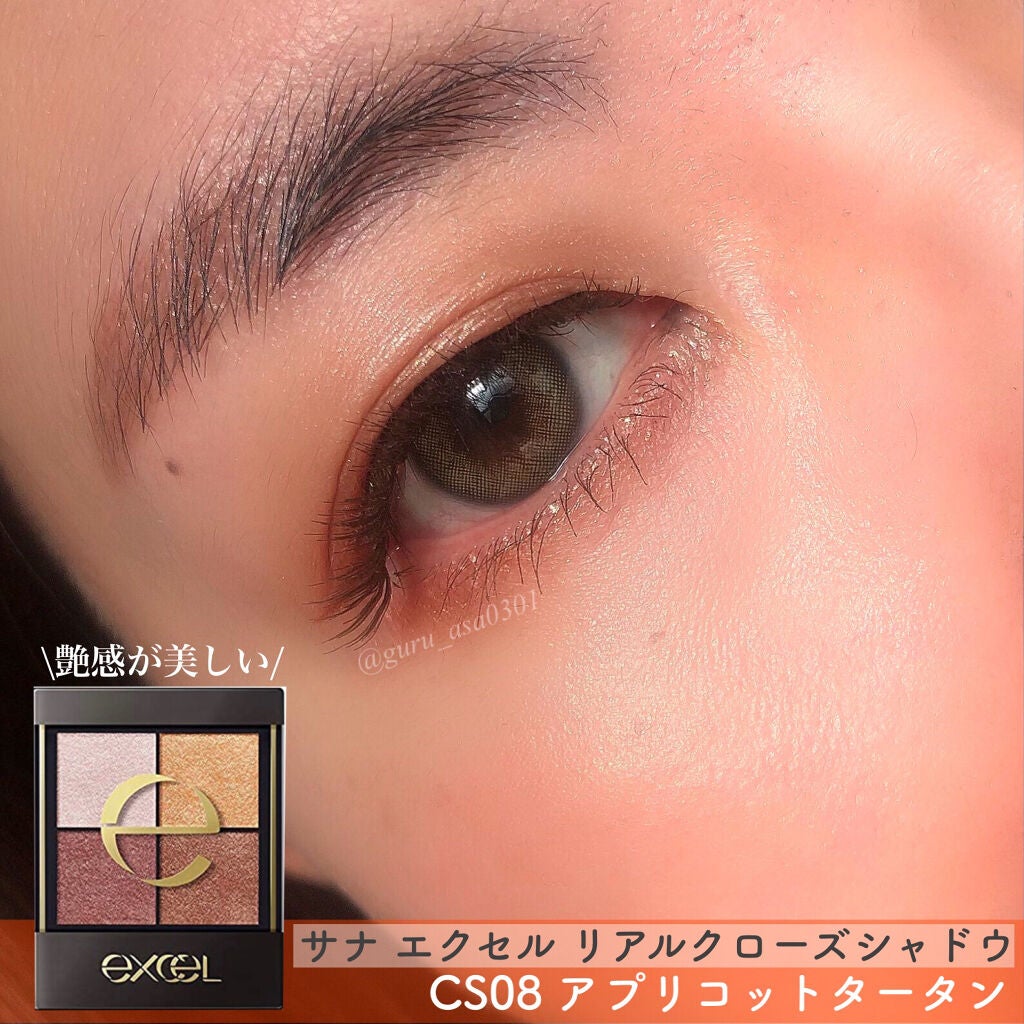 ディグニファイド リップス/Celvoke/口紅を使ったクチコミ(1枚目)