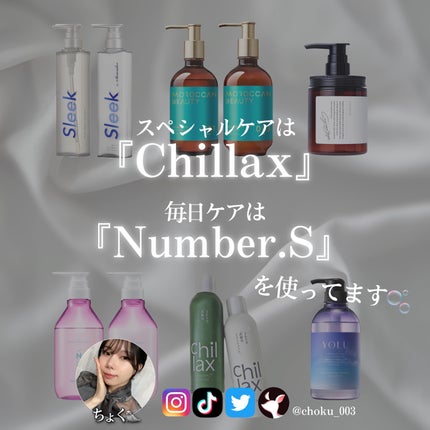 クレイクリームシャンプー(モイスト)/cocone/市販シャンプーを使ったクチコミ(8枚目)