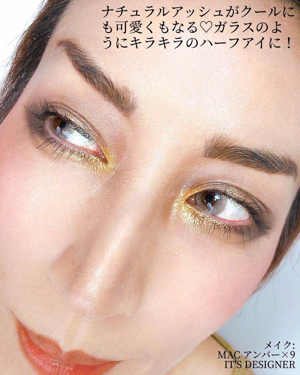 ロシアンスモーキー/OLENS/カラーコンタクトレンズを使ったクチコミ(6枚目)