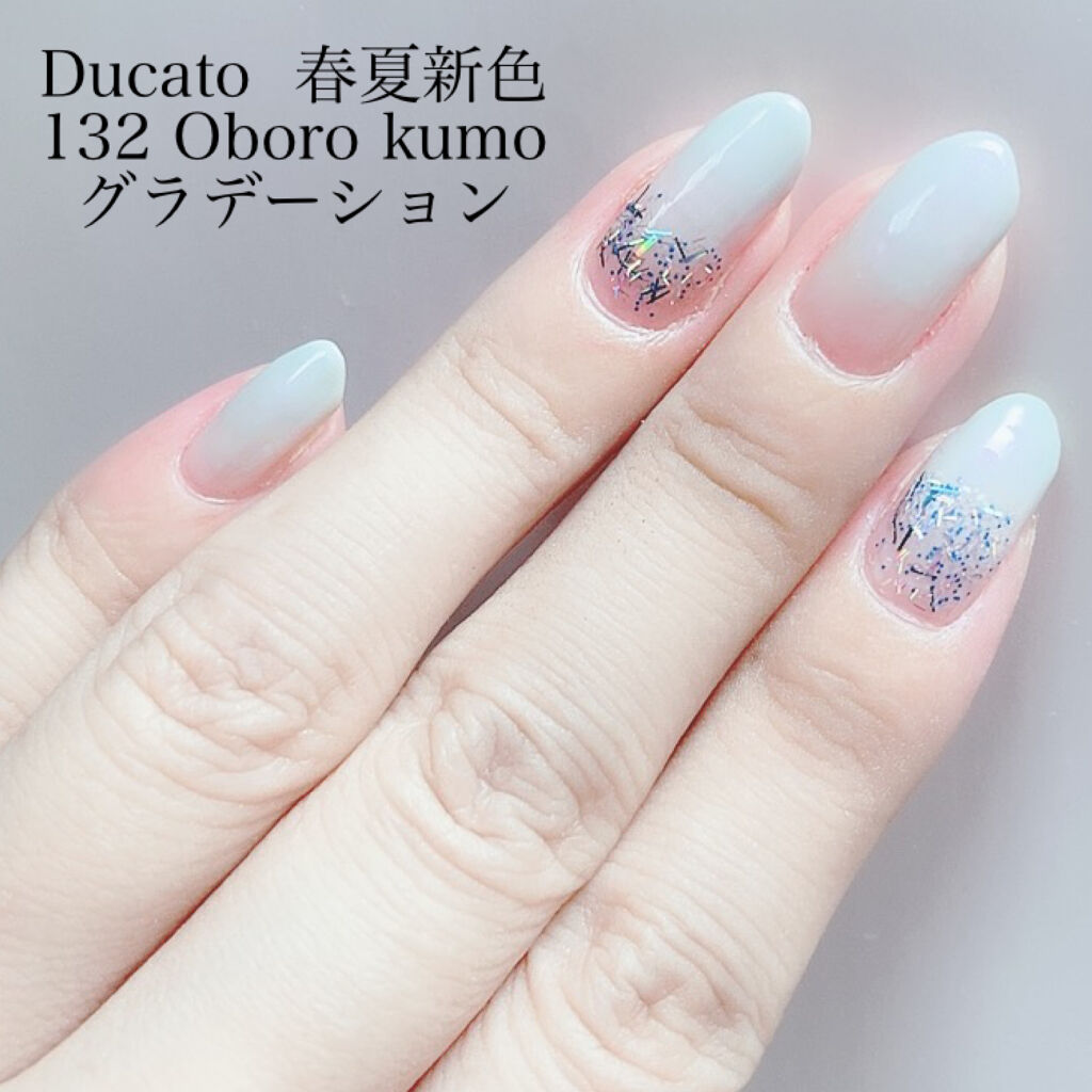 pa ネイルカラー プレミア AA222/pa nail collective/マニキュアを使ったクチコミ（1枚目）