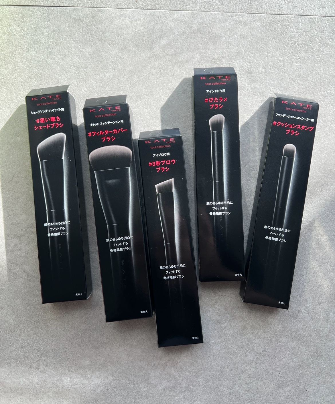 マルチシェーディングブラシ/KATE/メイクブラシを使ったクチコミ（1枚目）