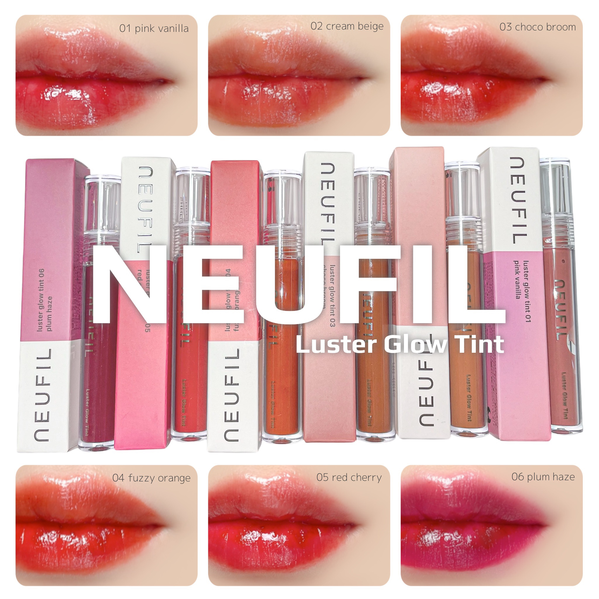 ラスターグロウティント 01 ピンクバニラ/NEUFIL/リップティントを使ったクチコミ（1枚目）